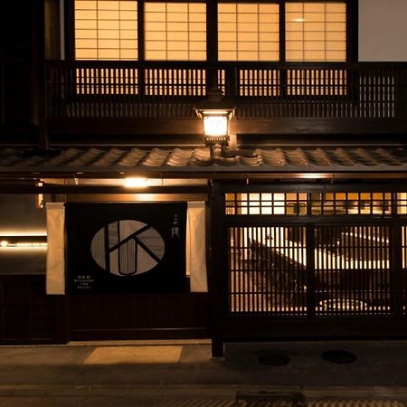 Kamishichiken Oku Hotel Kyoto Eksteriør billede