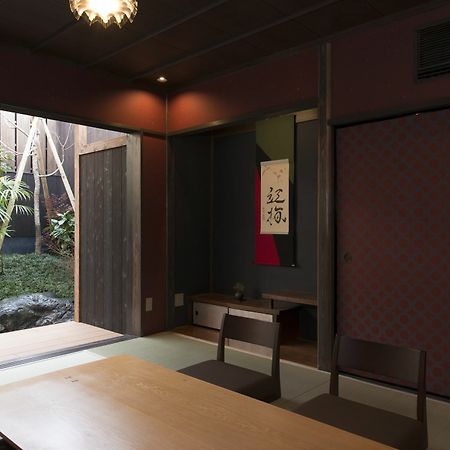 Kamishichiken Oku Hotel Kyoto Eksteriør billede