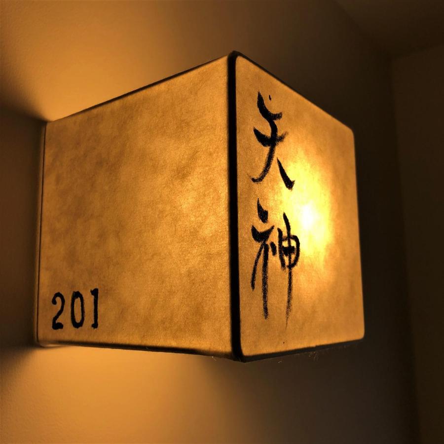 Kamishichiken Oku Hotel Kyoto Eksteriør billede